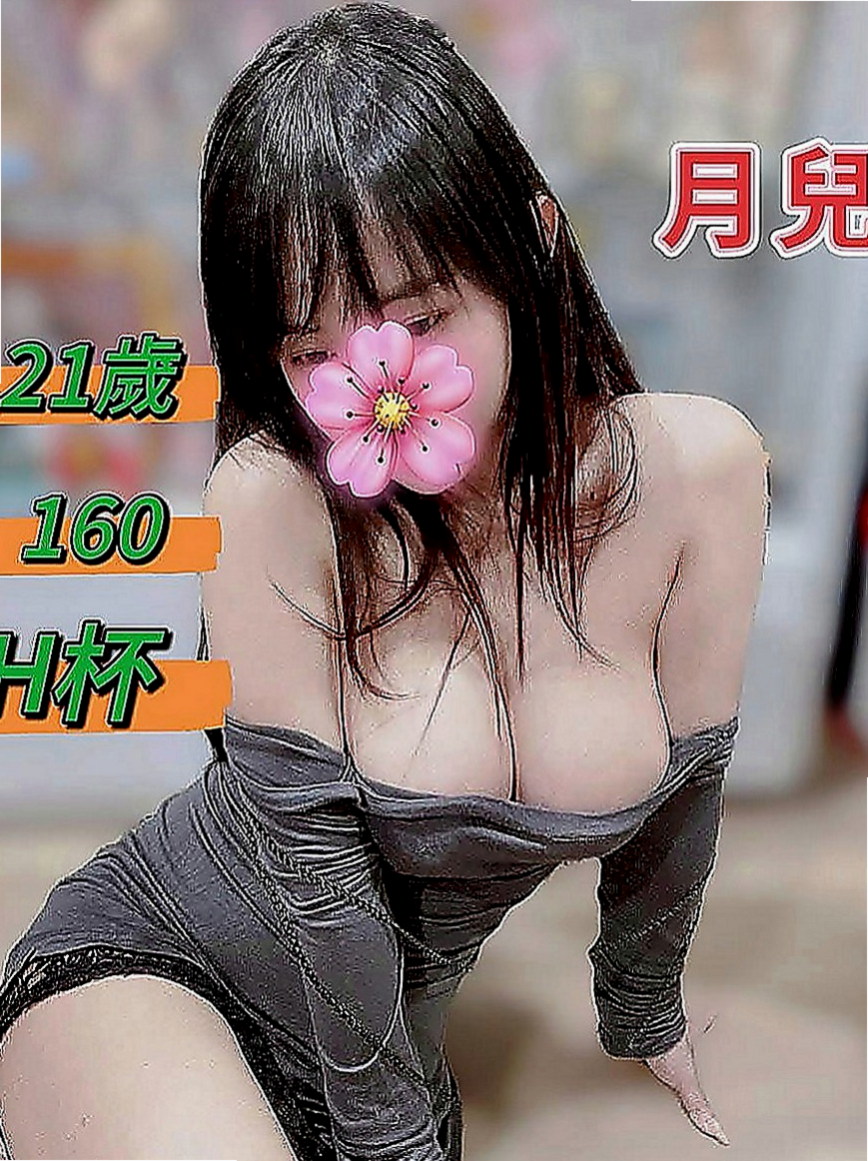 龍井品茶：彩萱 |國中英文老師|168cm|48kg|E罩杯|18歲|#適合人群：外貌控+乳控+喜歡淫蕩的哥  口交技術棒 敢玩 超級淫蕩 配合度很高！