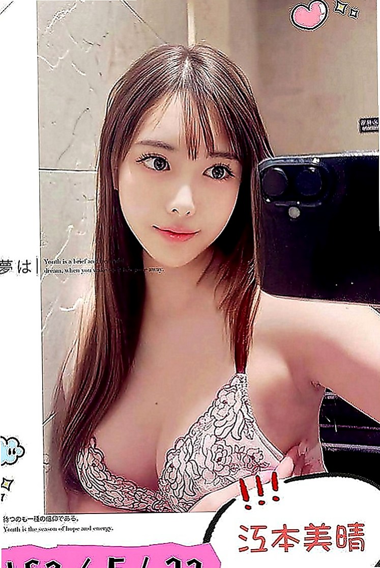 高雄定點茶|外送茶坊：玉琪 |性感氣質熟女|170cm|48kg|C罩杯|24歲|胸型很棒 奶頭粉嫩 LG 吹屌舔蛋蛋  等著你的來吃 身上還有奶香味 很好聞
