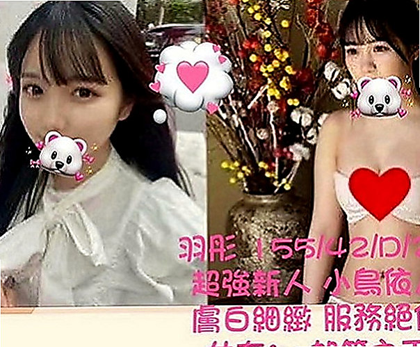 坪林外送茶坊：惠熙 |空姐模特|170cm|51kg|C罩杯|19歲|外貿氣質 白皙膚色 修長美腿瀨xd328  【 變裝 品鮑 舌吻 無套吹 清水溝 】