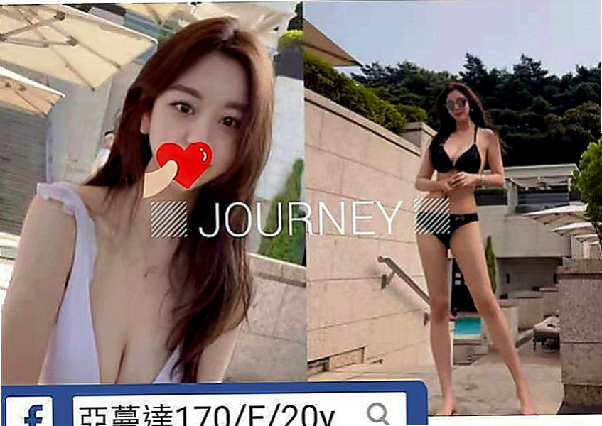 北門外賣茶：依依 |專櫃正妹|165cm|54kg|D罩杯|23歲|配合情趣內衣 技巧很贊 聲音好聽 幹起來超刺激