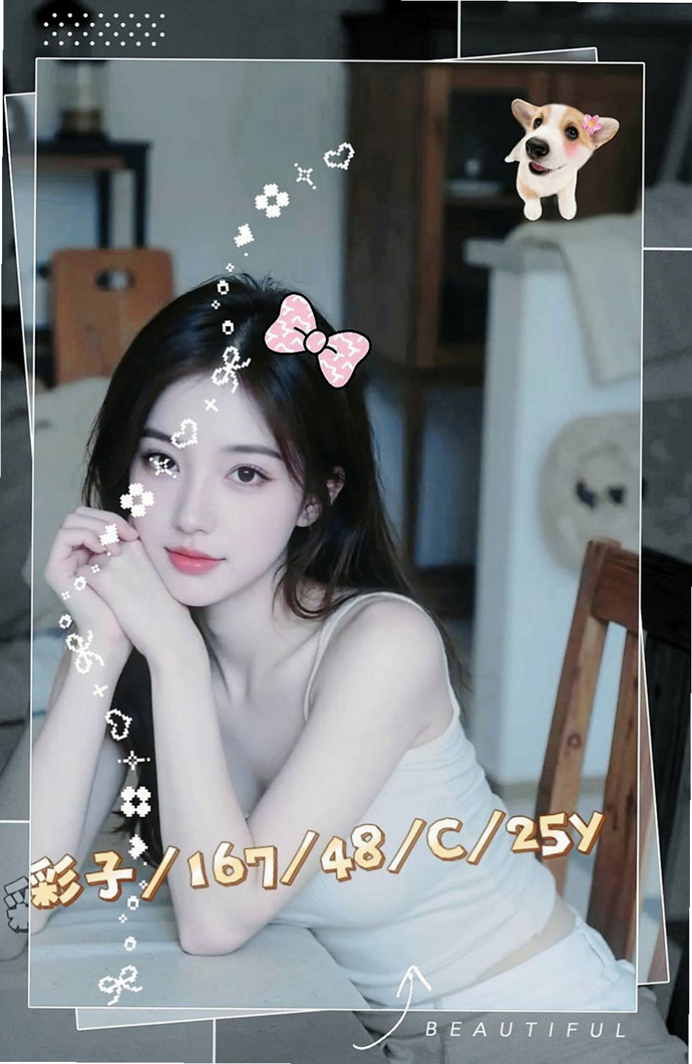 龍井按摩：惠熙 |鄰家學生妹|170cm|50kg|C罩杯|21歲|胸部很挺 摸起來很滑手感很好 服務態度很好 皮膚白 泡澡 .口交.kiss 聲音很好聽