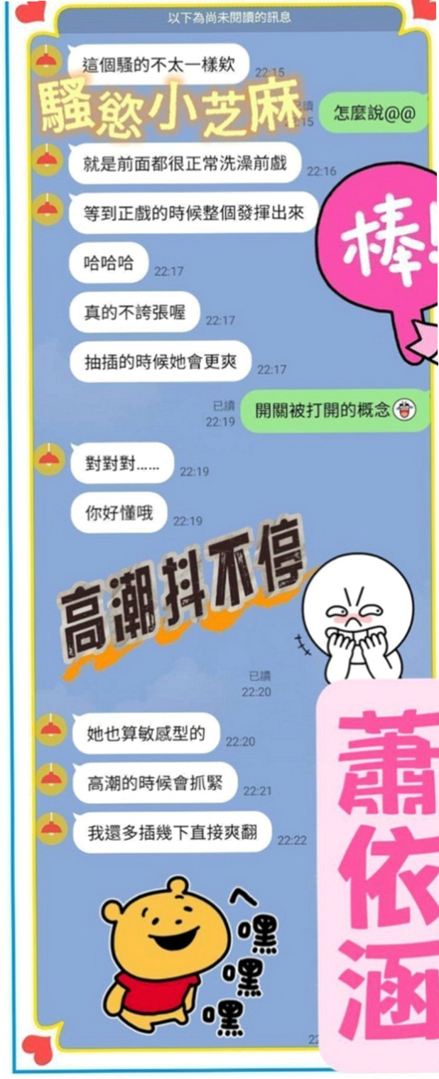鹽水外出：小佘 |混血學生妹|163cm|46kg|D罩杯|23歲|【地區起跳價-?超親民-有興趣卡緊搶喲】  性感嫵媚小女人服務主動 喜歡坐在上面搖哦