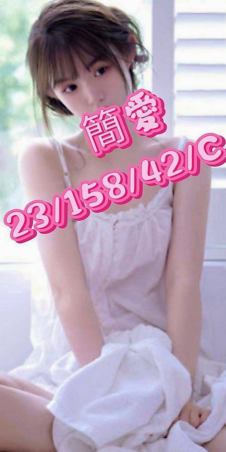桃園外送茶|外叫小姐：凝芙 |美腿學生|166cm|49kg|C罩杯|22歲|兼職 最近跟酒客吵架 離職了  性感oL迷人的身材豐滿的大奶來誘惑你