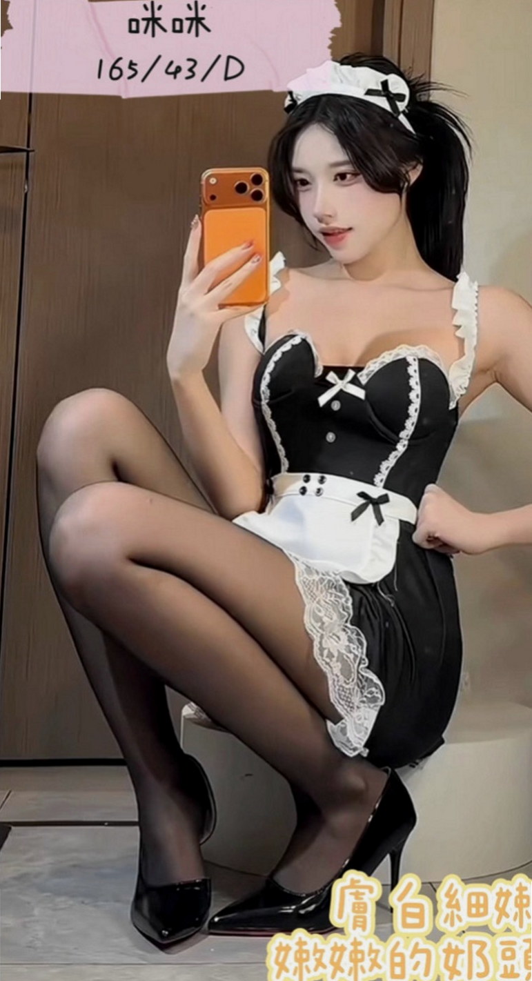 南化好茶外送：冬雨 |魅惑輕熟女|167cm|51kg|E罩杯|20歲|顏值高 下面毛少 水水粉粉的鮑魚 包夜8節64k+永久VIP+NS