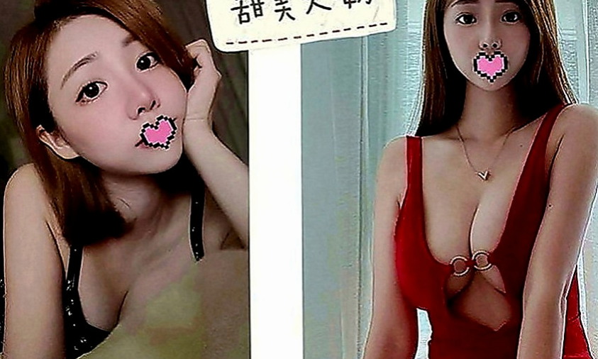 後壁按摩外送：子晴 |美女老師|170cm|47kg|D罩杯|22歲|真正享受帝王的待遇 給你一場春光燦爛  對不會尷尬 CP感超強 皮膚柔細嫩滑