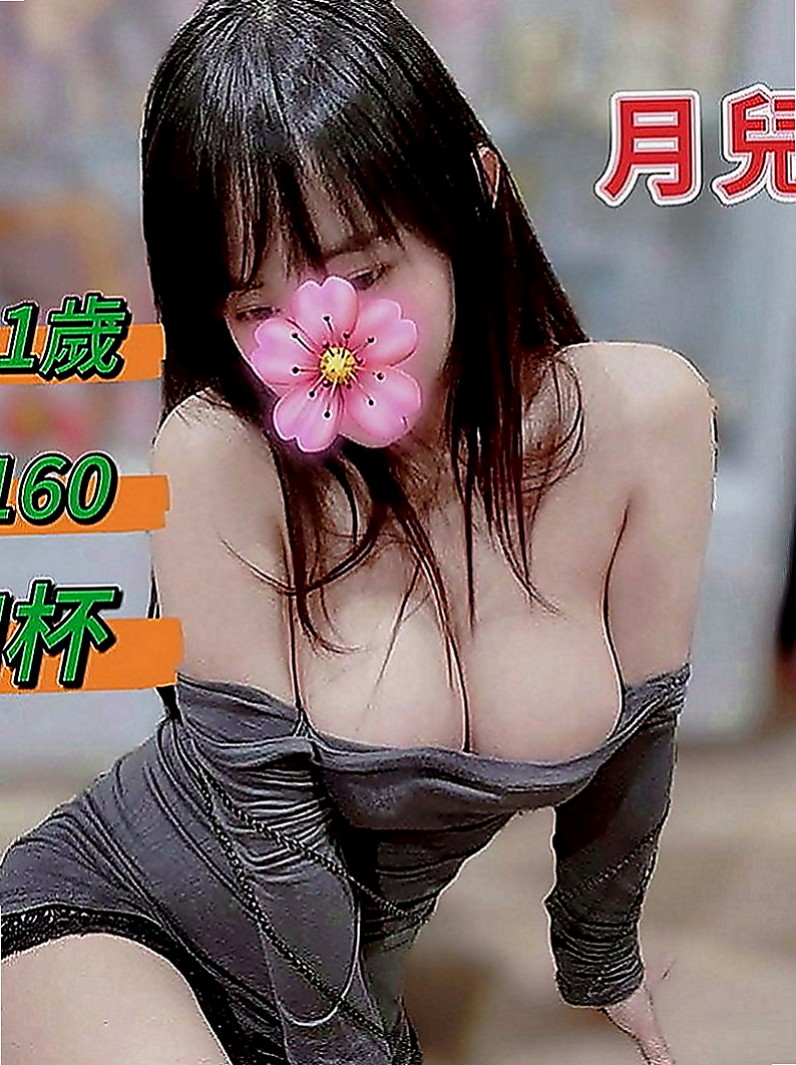 新竹小姐外送：念萱 |清純乖乖女|169cm|47kg|C罩杯|23歲|喜歡小肉感的不要錯過 服務體貼周到  射在他的臉上 享受被大屌抽插的快感