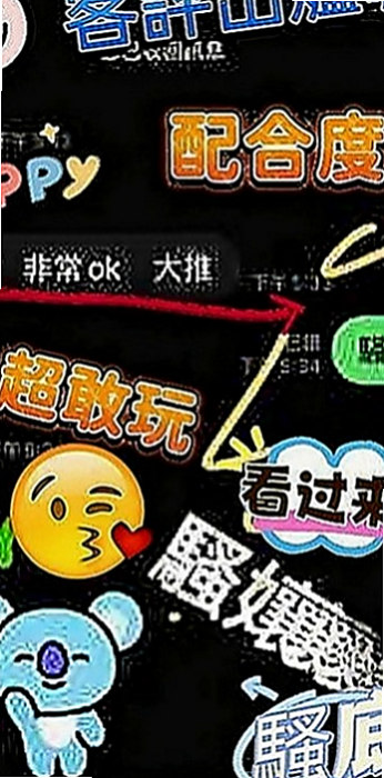基隆全套：婷美 |悶騷老師|166cm|42kg|D罩杯|23歲|穴穴水很多很耐操 叫床很銷魂 可全程無套啪 啪 啪...