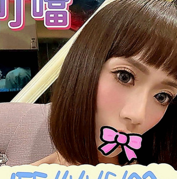 安定八大娛樂網：平凝 |幼齒在校生|164cm|50kg|D罩杯|18歲|喜歡趴在鏡子前愛愛 絕對刺激 讓你軟腳的   胸型粉漂亮 保養得好 內在還是粉粉滴～