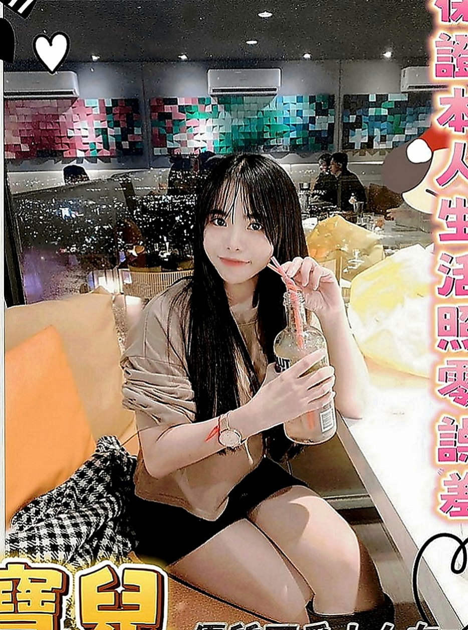 中和外約：君君 |小蘿莉學生妹|165cm|42kg|E罩杯|18歲|罩不住內心慾火給您狂野又貪婪 膚白.無刺.態度佳.配合度好