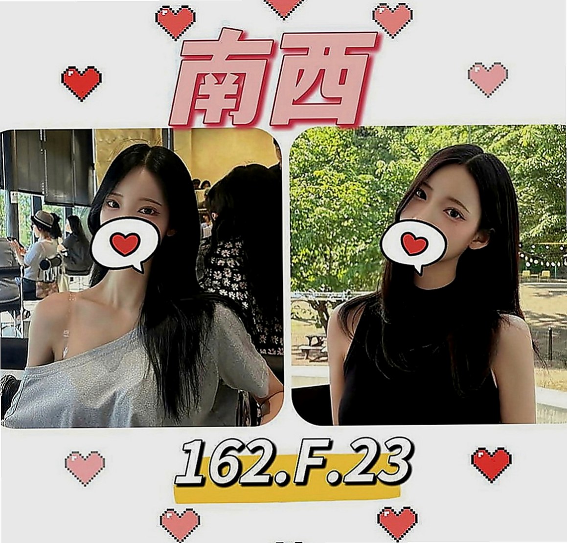 嘉義外約茶|外送茶：柔樂 |淡江大學學生妹|166cm|42kg|D罩杯|23歲|夠主動 夠風騷 夠漂亮 奶大   氣質 敢玩 技術好!!!
