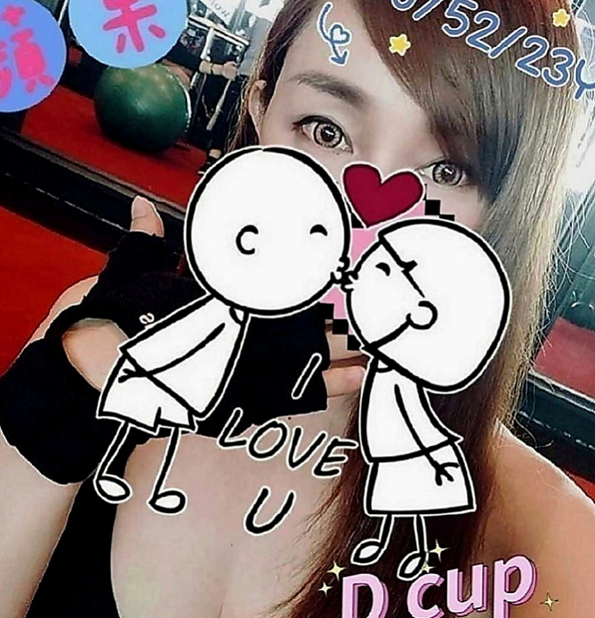 楠西一夜情：柔柔 |高級秘書|165cm|42kg|C罩杯|21歲|需提前1-2小時預約 評價：無套吹 有玩到口爆 爆發後妹子還C的津津有味