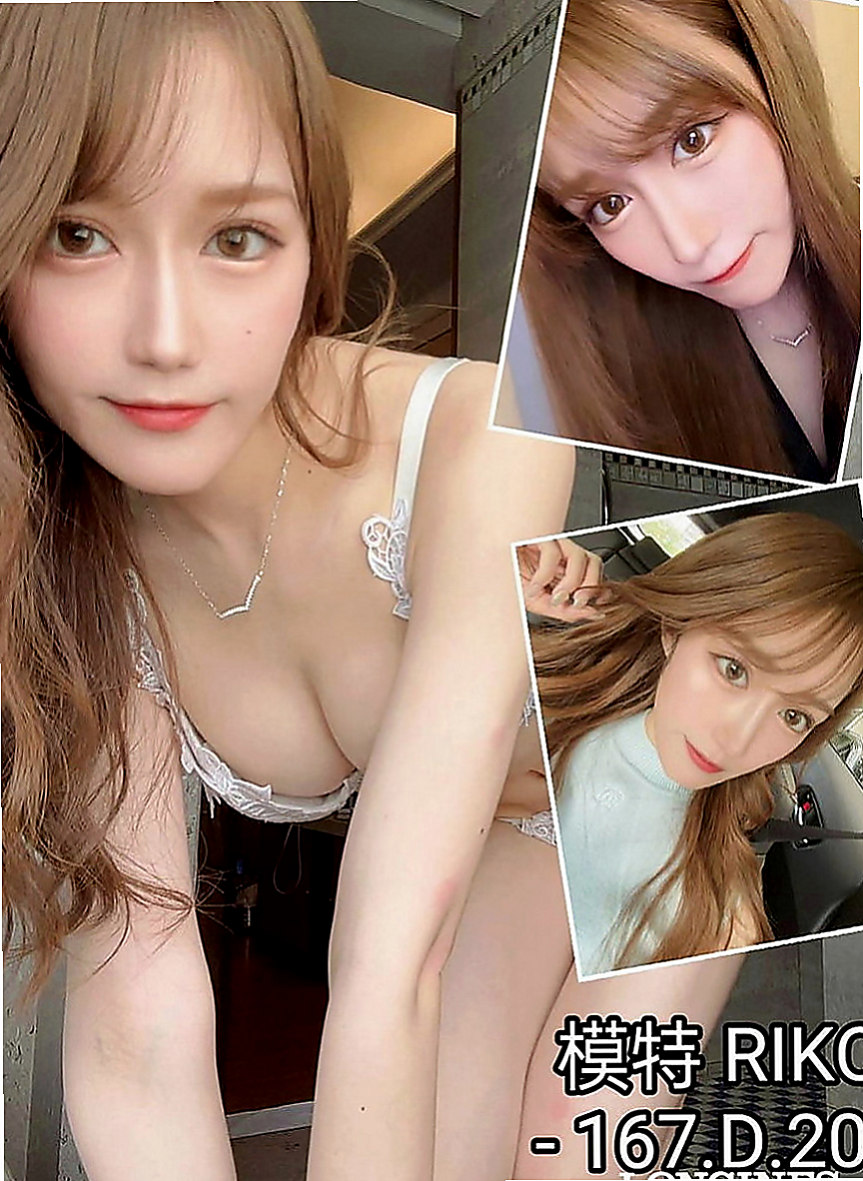 沙鹿外約：比比 |性感主播|169cm|55kg|E罩杯|24歲|床上實力很棒喔 客人評價極高   超濕.很敏感.易高潮更是粉嫩