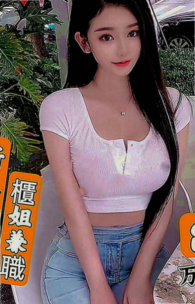 屏東外約茶|按摩：佳佳 |技術熟女|163cm|50kg|C罩杯|19歲|對了，這對奶子絕對天然 喜歡玩大尺度 性欲很強