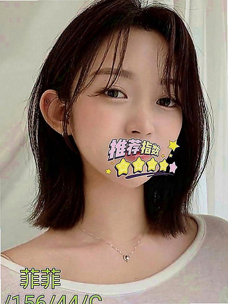 羅東叫小姐：薇拉 |微肉饑渴人妻|166cm|42kg|E罩杯|24歲|性感透明浴衣誘惑你 吸吮你大屌  肉穴猛幹抽插 坐你身上搖著美乳