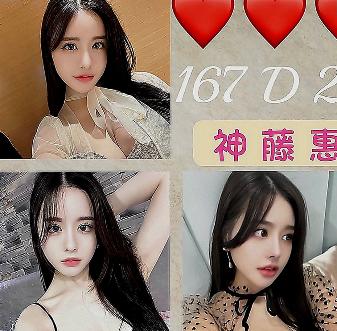 宜蘭全套：小琪 |高檔優質空姐|169cm|42kg|E罩杯|21歲|身體很敏感 花穴蜜多柔嫩緊實耐操噢！做起來簡直不要太爽