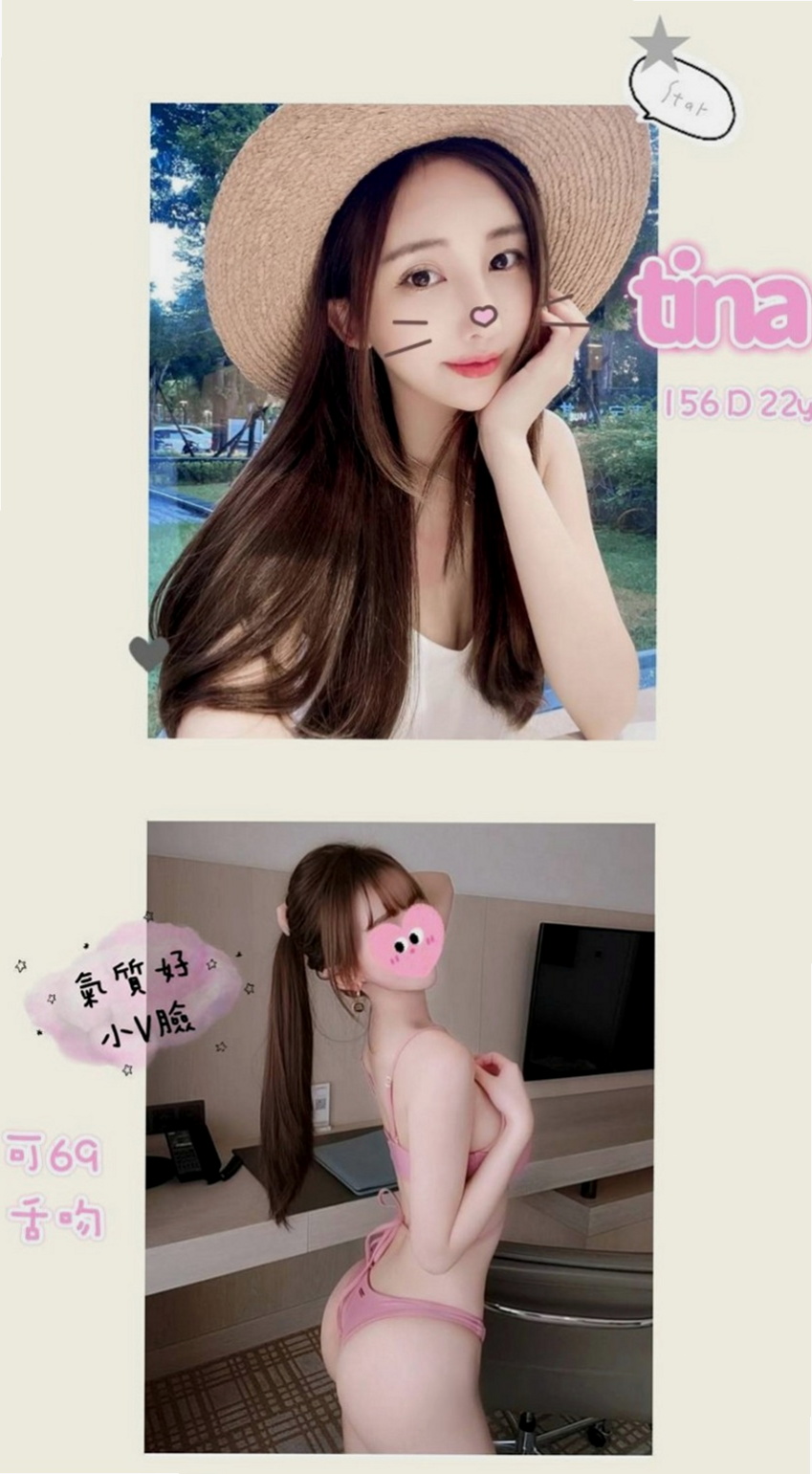 嘉義伴遊：皮皮 |楊老師|168cm|46kg|C罩杯|24歲|選擇原因：外貌優-皮膚好-優惠大 性感火辣S曲線 弄的你不要不要的