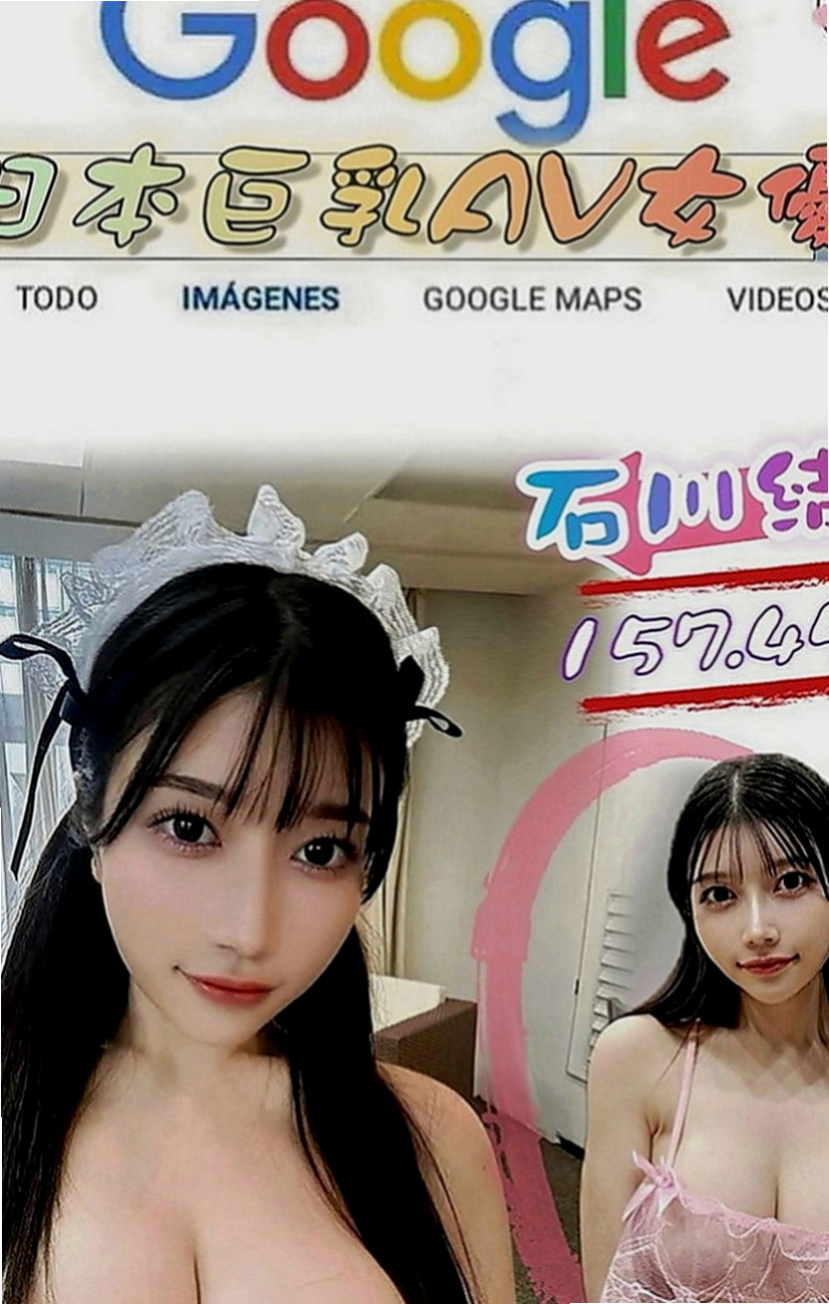 貢寮按摩全套：鬼鬼 |行政會計|164cm|49kg|E罩杯|19歲|一上床就跟你沒完沒了 性感 敢玩 配合度高 弄的你不要不要der