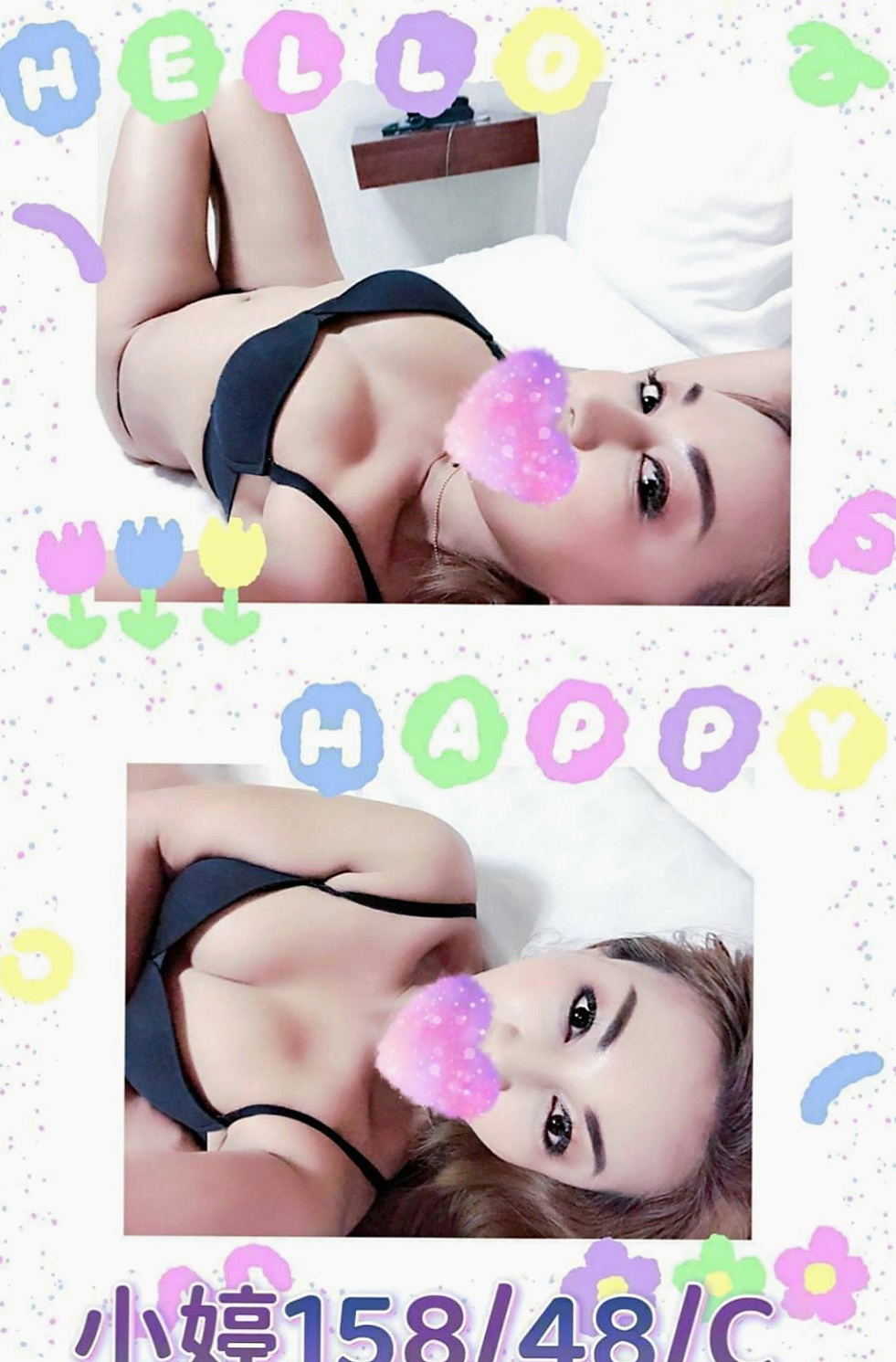 新店外賣茶：牛奶 |幼齒學生妹|163cm|55kg|C罩杯|22歲|五官力挺喜歡刺激，喜歡嘗鮮，喜歡新姿勢  身材超贊的 皮膚白皙 很愛笑