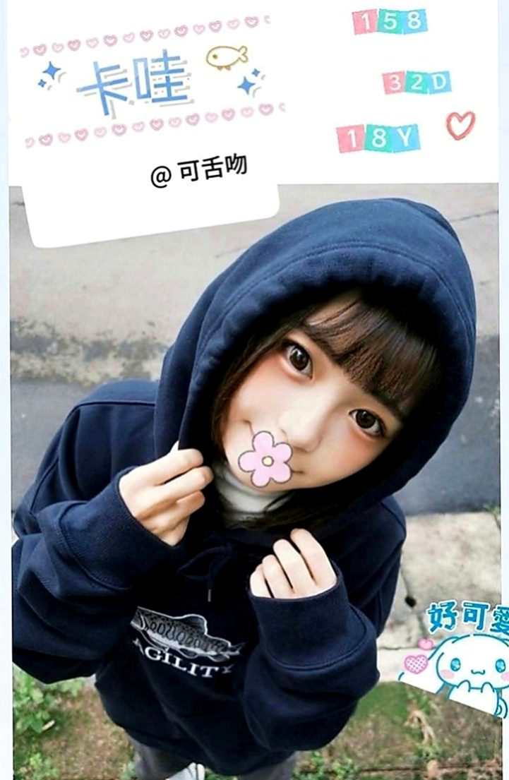 三民伴遊：玄素 |樹德學生|163cm|54kg|D罩杯|21歲|有安全檢查報告 接受情趣用品 超級敏感易高潮   想看噴水水來妹妹這裡就對了,