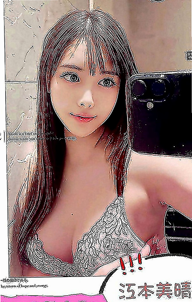 高雄定點茶|外送茶坊：玉琪 |性感氣質熟女|170cm|48kg|C罩杯|24歲|胸型很棒 奶頭粉嫩 LG 吹屌舔蛋蛋  等著你的來吃 身上還有奶香味 很好聞