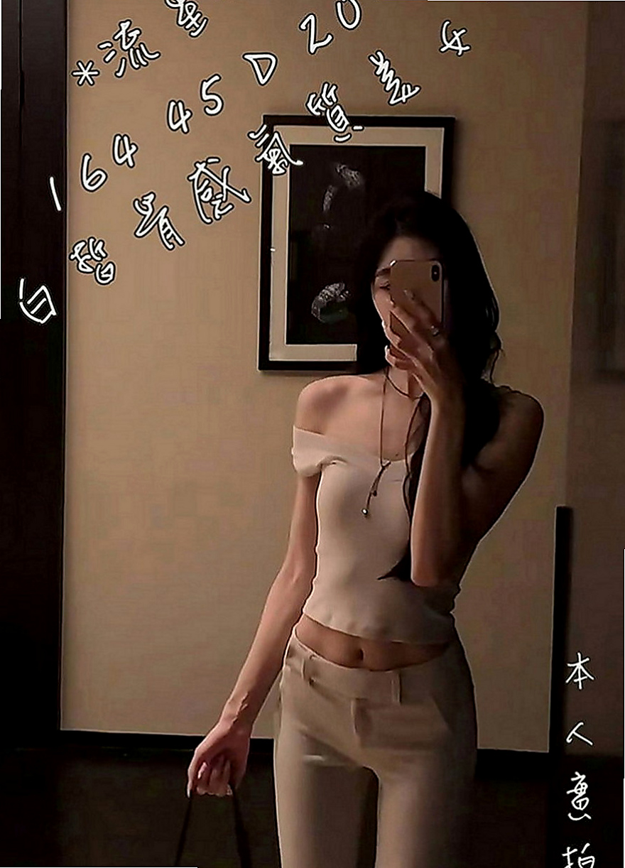 台中找茶：星雨 |爆乳妹子|165cm|52kg|D罩杯|18歲|各種姿勢都能配合喲 (老漢推車 火車便當...  服務：火車便當 老漢推車 愛愛 口交等各種高難度