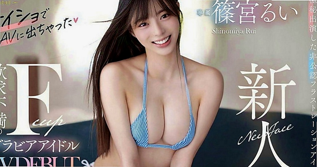 桃園好茶外送：妮娜 |台中特價妹妹|167cm|52kg|D罩杯|18歲|雪白的肌膚更讓人想要觸摸一親芳澤  輕熟氣質 身材保養很好 前凸後翹