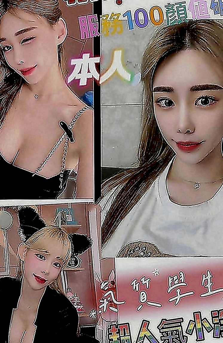 桃源油壓：香霞 |酒促辣妹|167cm|47kg|C罩杯|21歲|外貌協會的哥哥可以嘗試看看喲   讓你好頂在她子宮口，引起膣肉連帶的收縮，夾得的你很緊很緊 ，