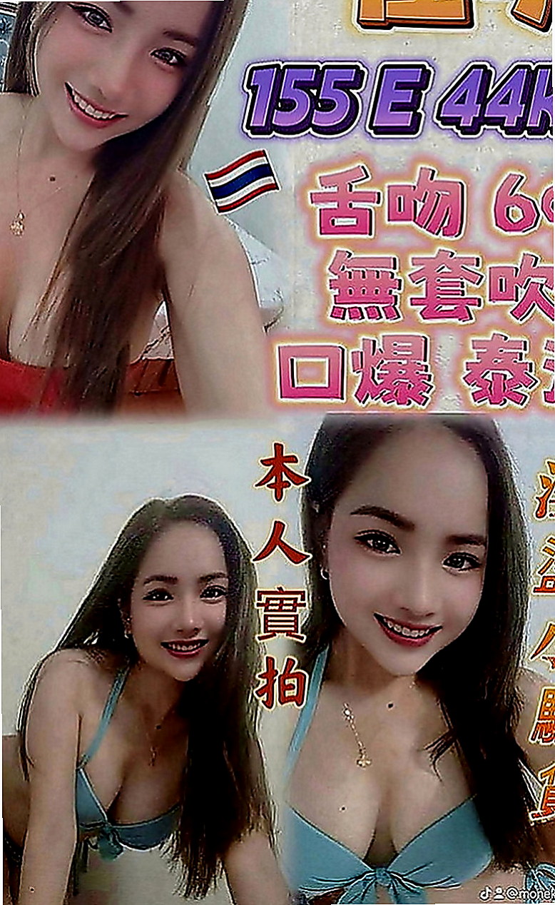 石碇叫茶：綾兒 |地表最強護理師|166cm|48kg|D罩杯|18歲|是最近剛報班的學生妹妹哦 哦 啊 快 啊 舔著她的 尿道口 然後伸長脖子