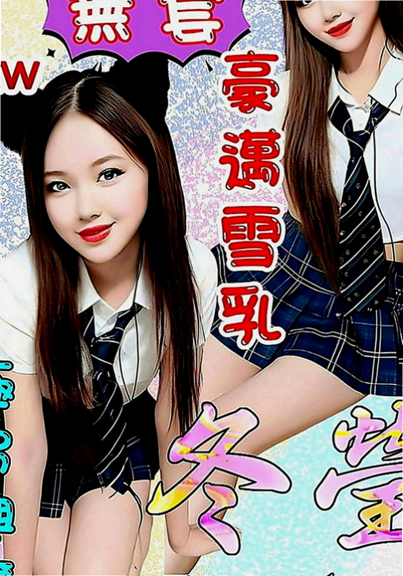 官田外送：幸福 |空姐茶|169cm|44kg|E罩杯|22歲|身妹妹說她最敏感的地方就是耳朵 三個小騷包很喜歡玩色色的事情