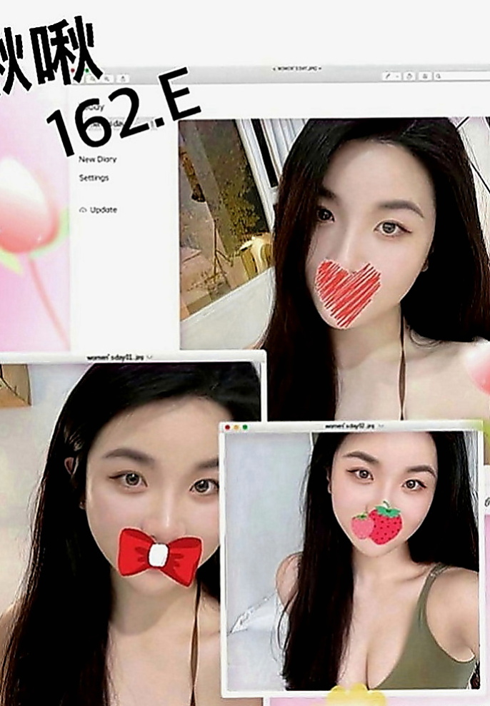 前金外出：傑靈 |慾望小淫妹|169cm|42kg|C罩杯|24歲|床上可是一個高手喔臉蛋精緻,眼睛大大