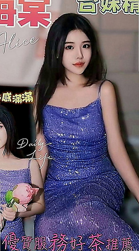 八德外出：九九 |職業是空姐|163cm|54kg|D罩杯|20歲|身材贊 氣質外貌型可愛誘人 粉嫩肌膚