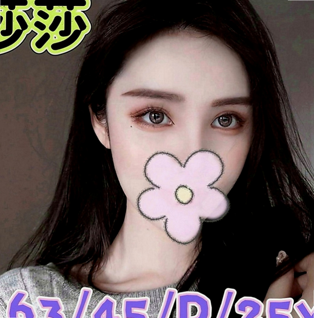 路竹外出：姿姿 |性感主播|166cm|48kg|E罩杯|22歲|而且小穴容易濕濕的 很緊 堅挺豐滿雙峰 纖細A4腰