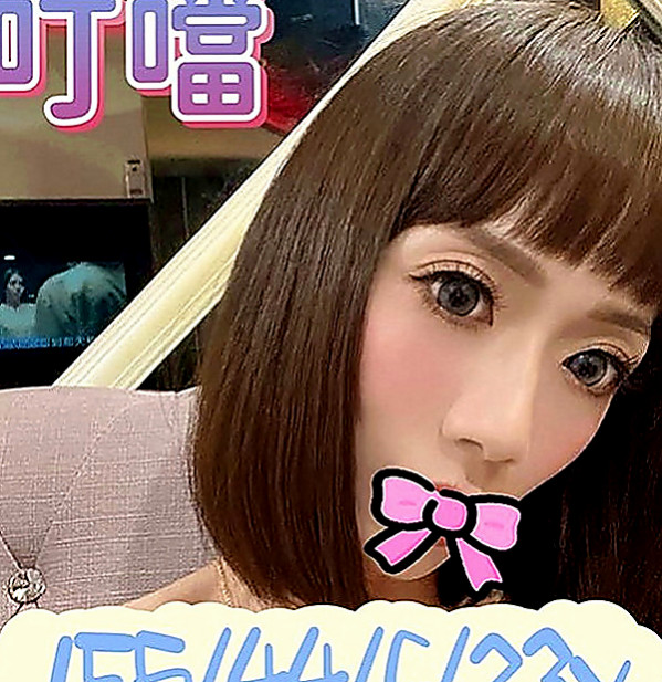安定八大娛樂網：平凝 |幼齒在校生|164cm|50kg|D罩杯|18歲|喜歡趴在鏡子前愛愛 絕對刺激 讓你軟腳的   胸型粉漂亮 保養得好 內在還是粉粉滴～