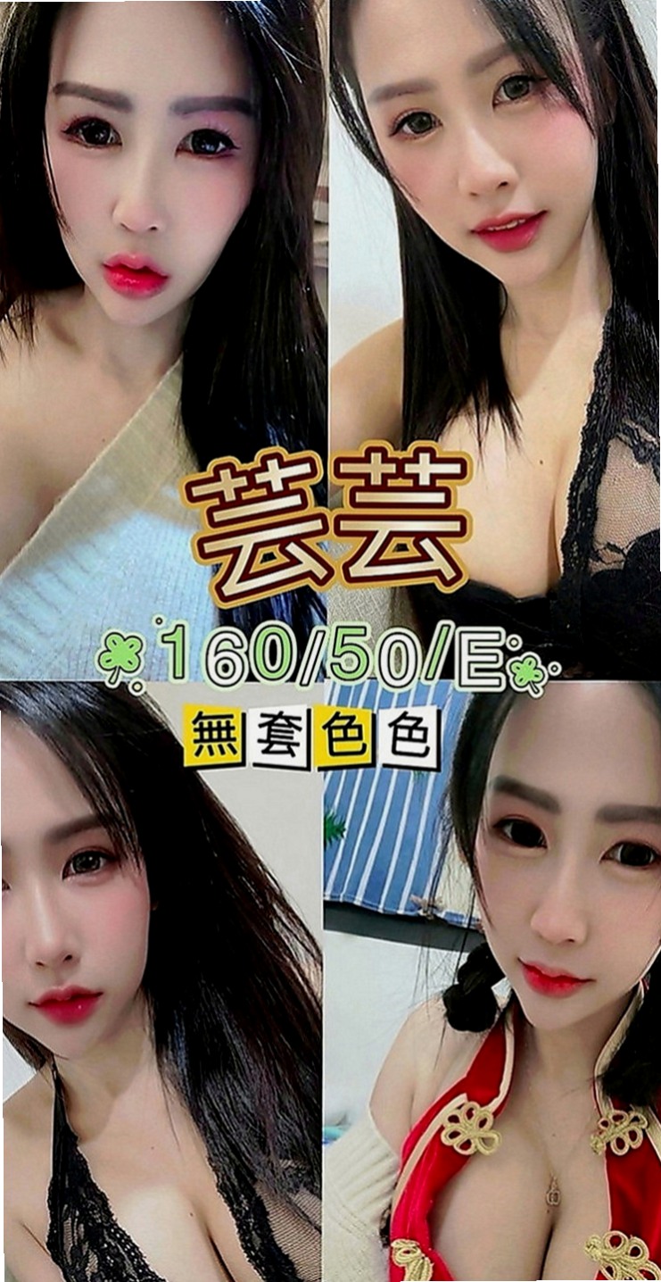苓雅一夜情：思夢 |文藝正妹|169cm|53kg|C罩杯|19歲|２７歲的女人 別有一番風味 身材皮膚  現在比較需要錢 加上自己的性欲比較大