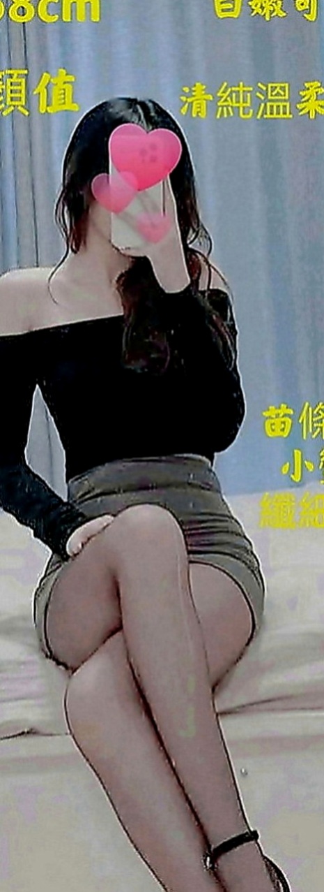 新北外約茶|按摩全套：巧兒 |混血兒|165cm|53kg|C罩杯|24歲|玩法大膽 配合度高 身材非常的柔軟 可以解鎖很多姿勢哦
