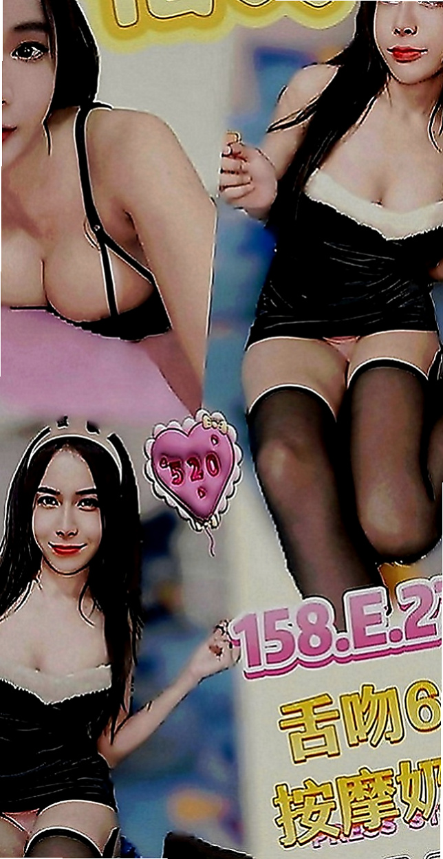 萬華外送茶莊：詩芸 |爆乳妹子|165cm|54kg|D罩杯|20歲|特殊服務：無套口交 LG 69 都可配合  面對微笑 感覺很親切~服務好~配合度高~