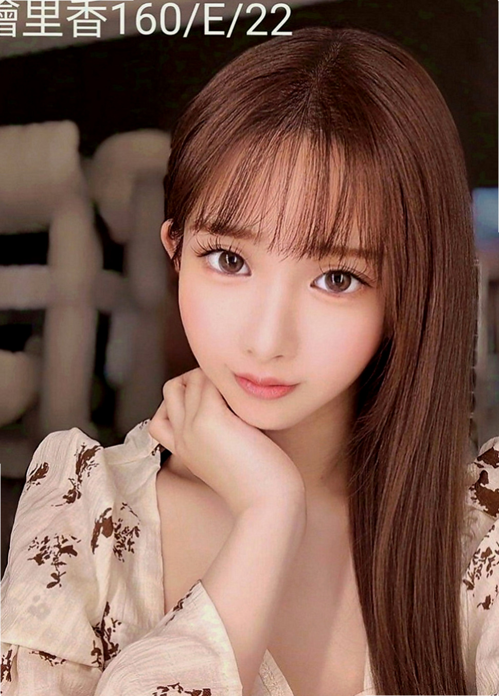 大甲外叫小姐：小燕子 |爆乳美甲師|167cm|50kg|D罩杯|22歲|眼神清澈 皮膚白皙 保養超級水潤  一看就很少做 非常飢渴 慾望超強