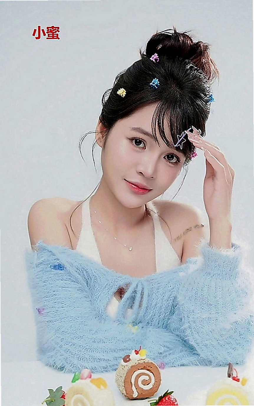 新化全套服務：貝拉 |新藝人|168cm|45kg|D罩杯|21歲|保證讓你心跳加速  勾住你蠢蠢慾動的內心 很會聊天 絕對不容錯過好物】
