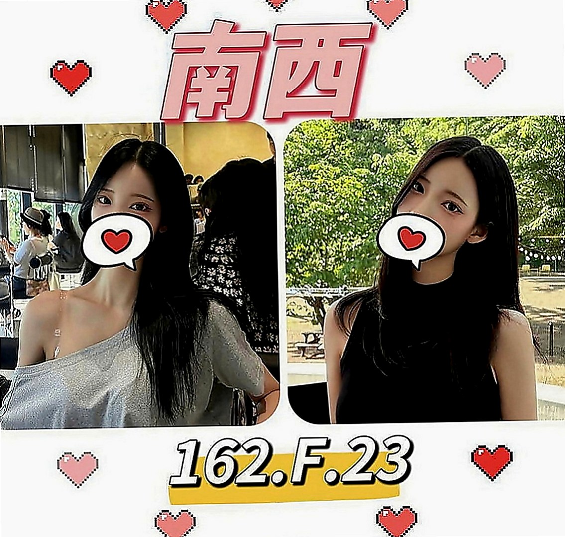 嘉義外約茶|外送茶：柔樂 |淡江大學學生妹|166cm|42kg|D罩杯|23歲|夠主動 夠風騷 夠漂亮 奶大   氣質 敢玩 技術好!!!