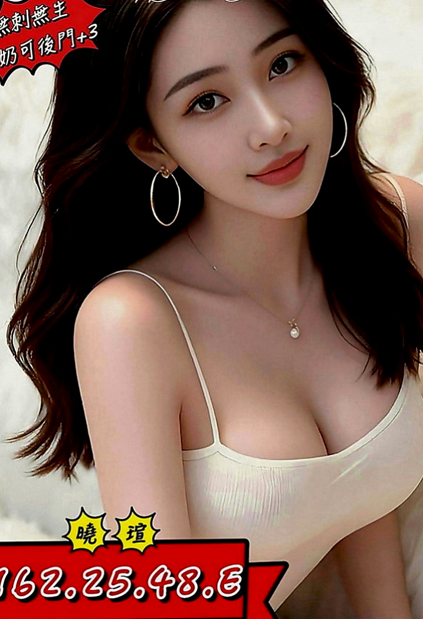 安定找妹妹：玉婷 |魔鬼身材大正妹|166cm|54kg|C罩杯|23歲|臉蛋清純 最佳女友 感覺超正哦！ 很有女友FU 男生心中的初戀情人