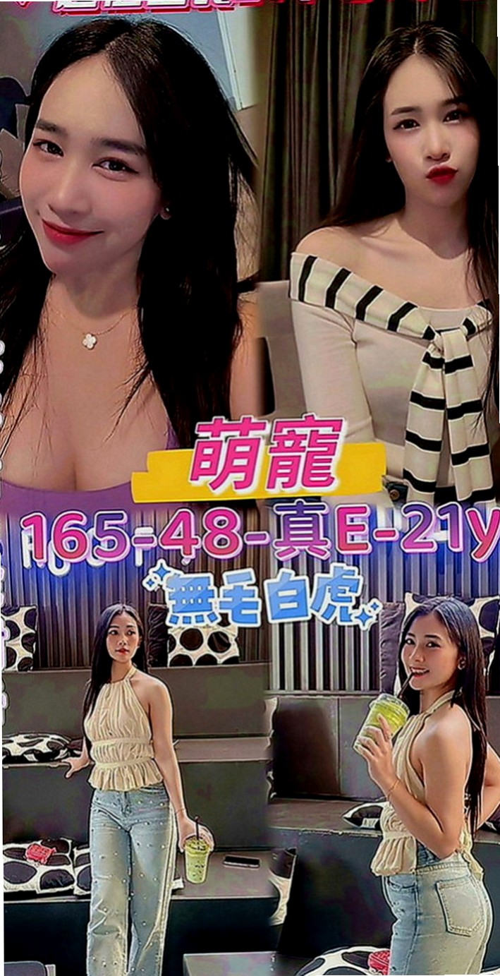 石岡小姐外出：夢琪 |小女人|167cm|45kg|D罩杯|22歲|想與她斯殺一翻嗎 小穴很緊 嗨粉粉嫩嫩的喔~~   一直都是單身，一直忙碌工作的她也有小女人的一面，