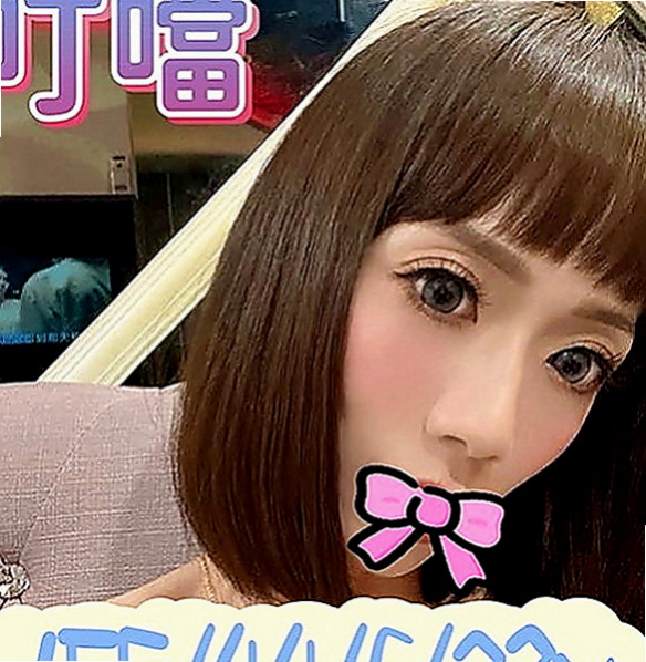 安定八大娛樂網：平凝 |幼齒在校生|164cm|50kg|D罩杯|18歲|喜歡趴在鏡子前愛愛 絕對刺激 讓你軟腳的   胸型粉漂亮 保養得好 內在還是粉粉滴～