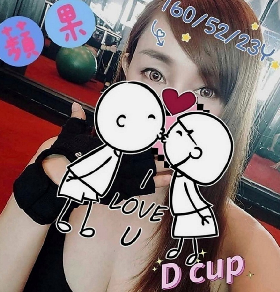 楠西一夜情：柔柔 |高級秘書|165cm|42kg|C罩杯|21歲|需提前1-2小時預約 評價：無套吹 有玩到口爆 爆發後妹子還C的津津有味