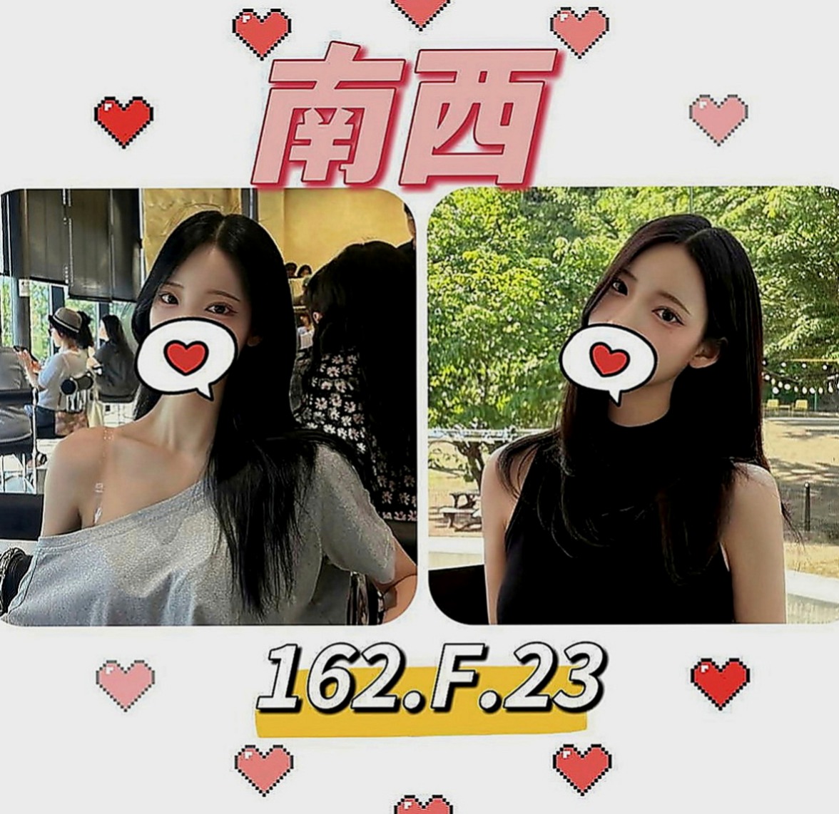 嘉義外約茶|外送茶：柔樂 |淡江大學學生妹|166cm|42kg|D罩杯|23歲|夠主動 夠風騷 夠漂亮 奶大   氣質 敢玩 技術好!!!
