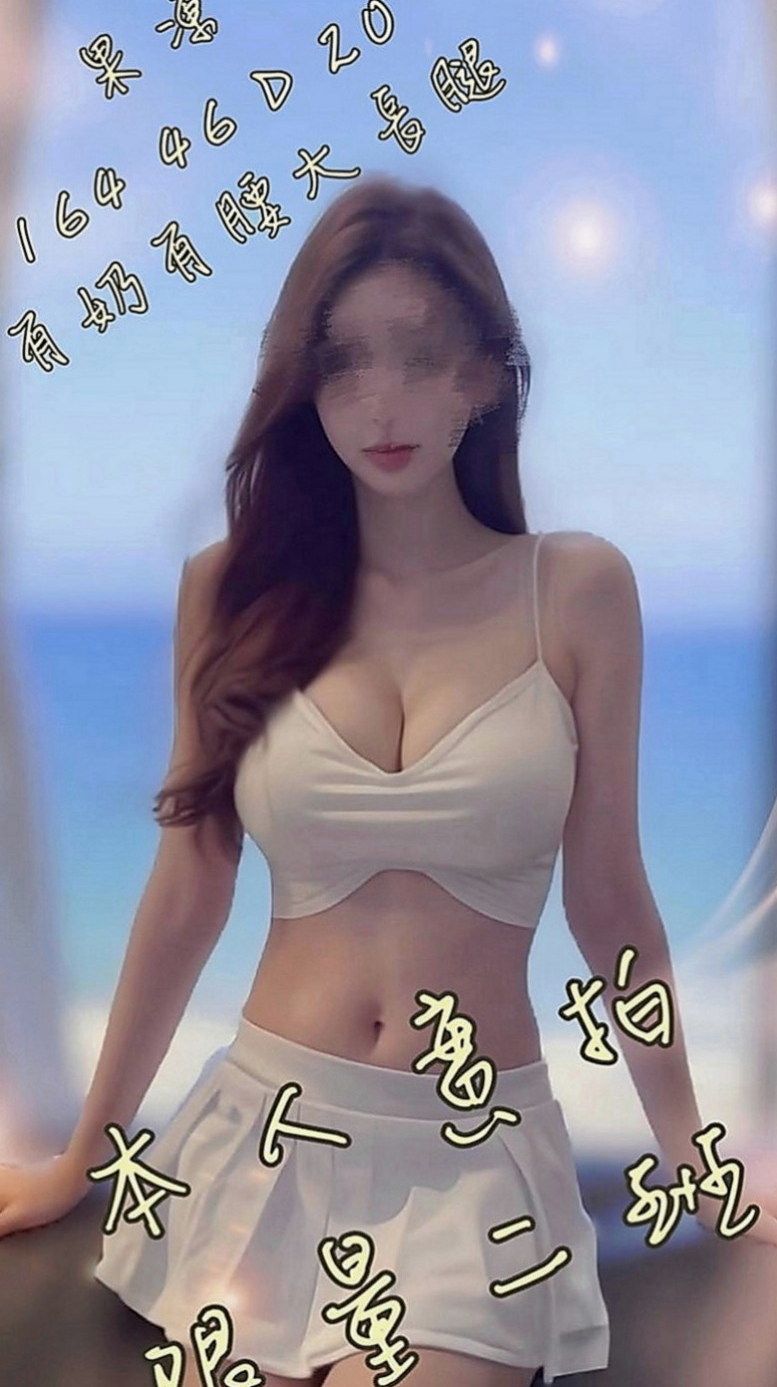 新竹外約茶|叫小姐：敏言 |寂寞人妻|163cm|53kg|C罩杯|18歲|妹妹介紹：淫蕩人妻 就喜歡在床上被狠狠調教 又騷又浪 各種大尺度配合