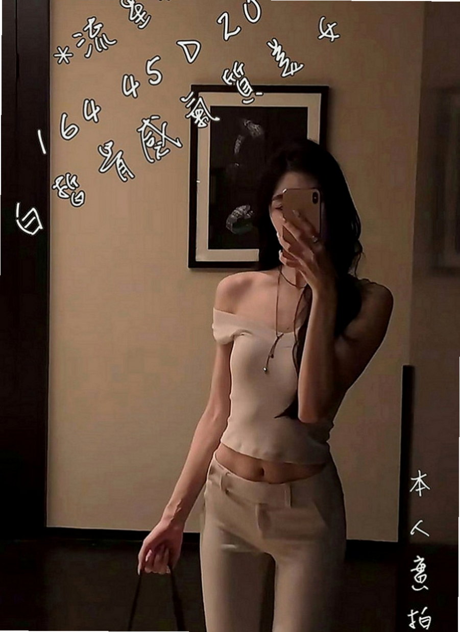 台中找茶：星雨 |爆乳妹子|165cm|52kg|D罩杯|18歲|各種姿勢都能配合喲 (老漢推車 火車便當...  服務：火車便當 老漢推車 愛愛 口交等各種高難度
