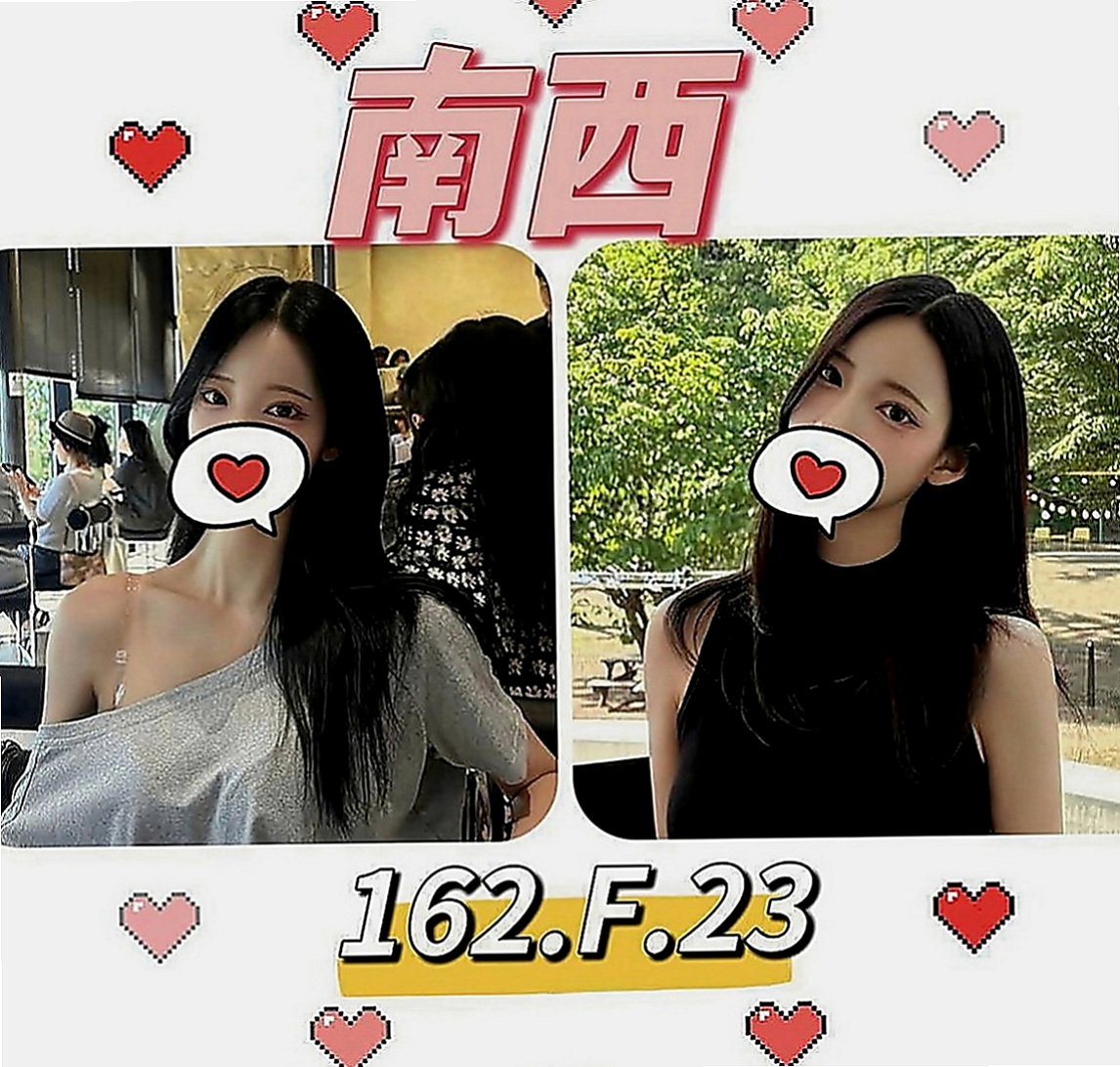 嘉義外約茶|外送茶：柔樂 |淡江大學學生妹|166cm|42kg|D罩杯|23歲|夠主動 夠風騷 夠漂亮 奶大   氣質 敢玩 技術好!!!