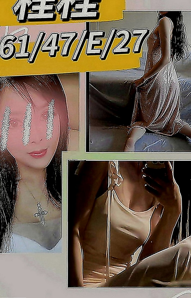 金門叫茶：蘇菲 |嫩模|163cm|48kg|E罩杯|24歲|性格幽默愛笑 好聊 有女友fu  奶大皮膚白又美腿 床上夠騷夠浪 喜歡哥哥舔她的小妹