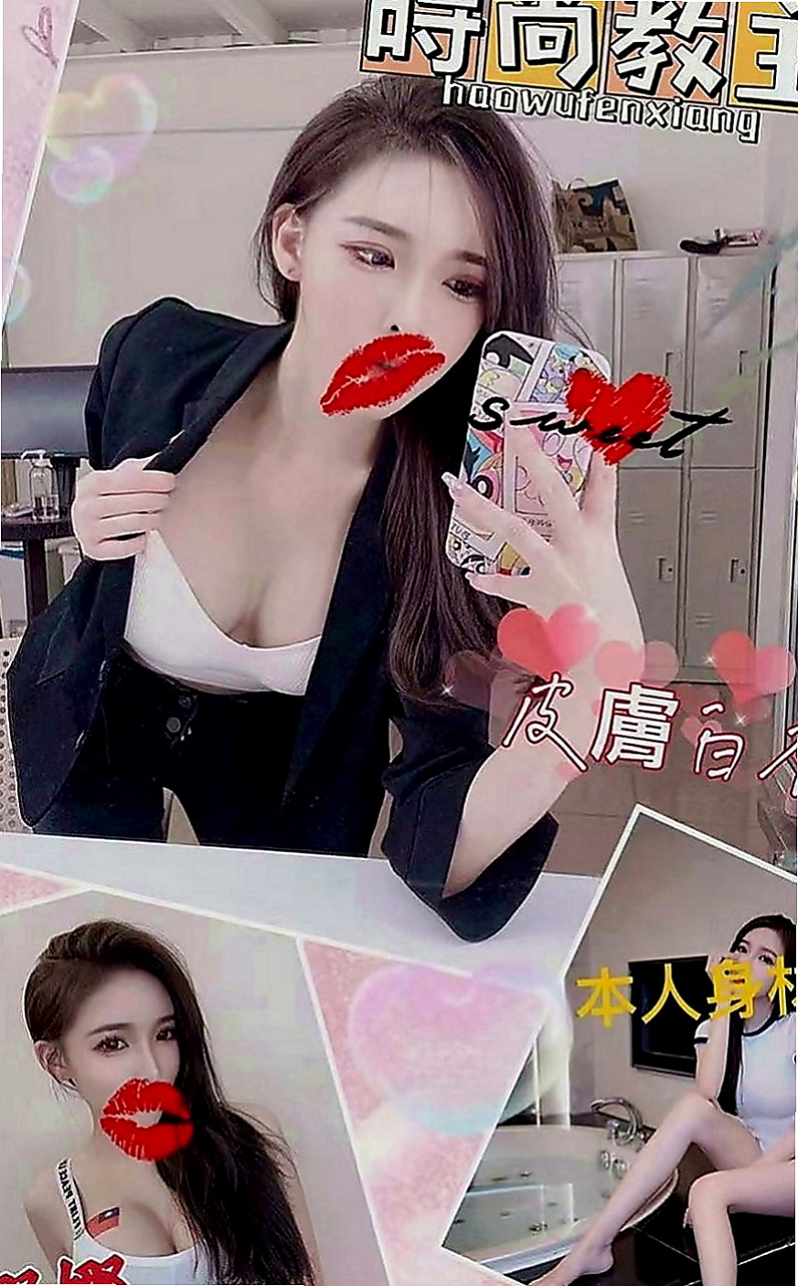 雙溪找女人：蜜桃 |清純莊敬學生妹|165cm|42kg|C罩杯|21歲|妹妹介紹：清純學生妹偷偷下海兼職~~臉蛋超值~  按摩 殘廢澡 深喉 全身舔 69 顏射都可配合
