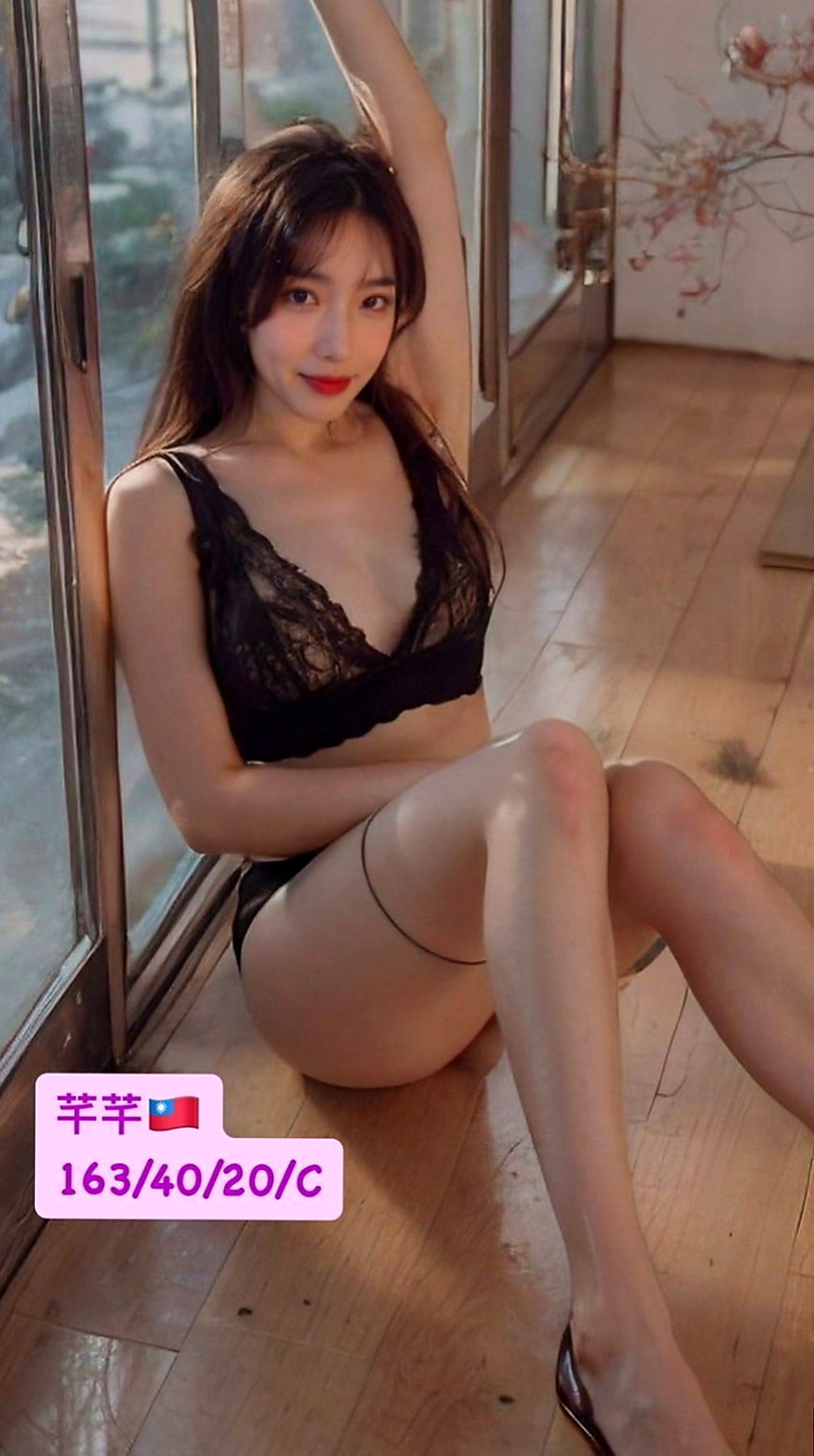 桃園全套：飛雪 |氣質女生|164cm|55kg|C罩杯|24歲|有前後陪洗 吹工95分 可69 我沒要求舌吻 態度很好